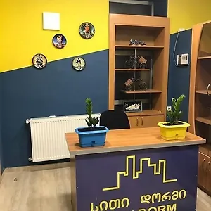 Vake Park Хостел